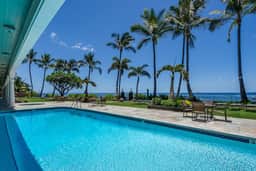 Lahaina Shores 418 - Image 2