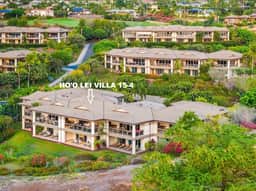 Hoolei Residences 15-4 - Image 5